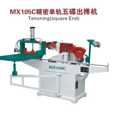上海躍通門(mén)鎖機(jī)之?dāng)?shù)控出榫機(jī)安全操作規(guī)程