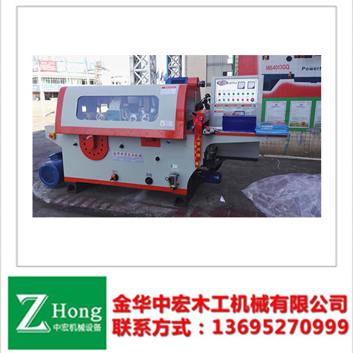 9320上下刨鋸機(jī)