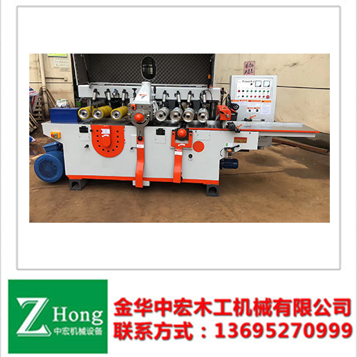9335上下刨下鋸機(jī)
